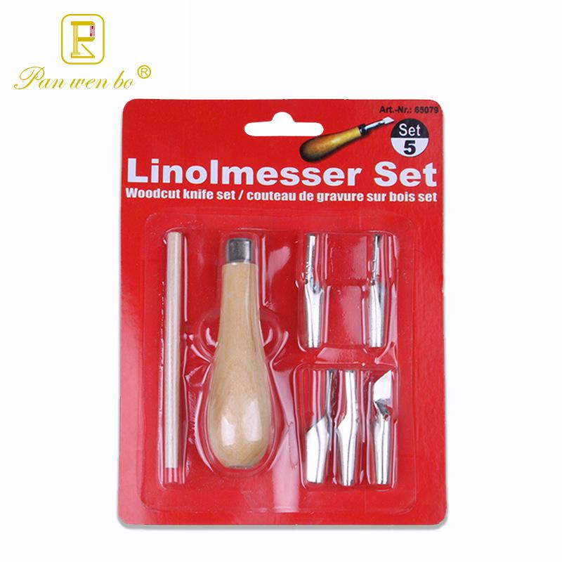 7-Piece Wood Handle Carving and Chisel Set for Students