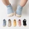 Soft Sole Non-Slip Baby Pre-Walker Floor Socks - Solid Color for Boys & Girls, Spring/Autumn
