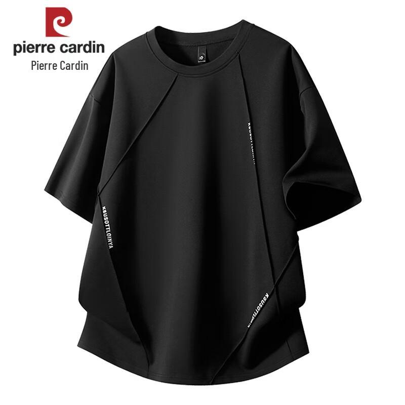 Pierre Cardin Men s Ice Silk Short Sleeve T-Shirt 4XL