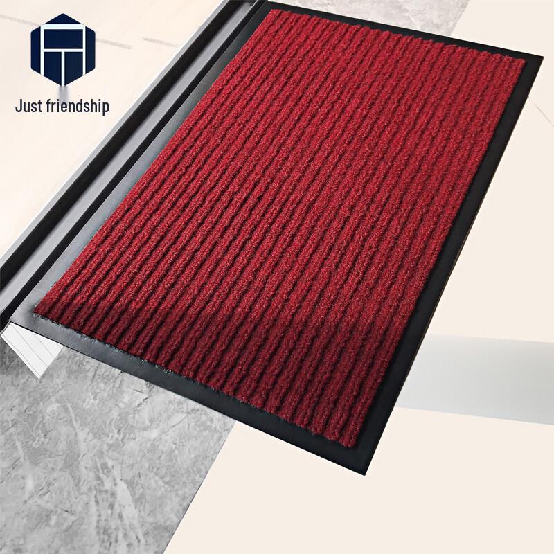 Zheng Qiyi Non-Slip Wear-Resistant Double Stripe Welcome Door Mat
