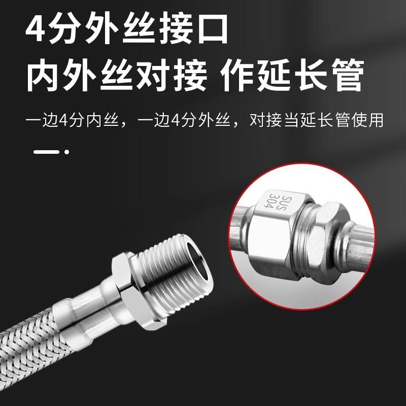 G1/2 Internal and external threaded braided tube Shower Hose Stainless Steel Flexible Shower Head Pipe for Bathroom Accessories
