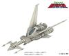 HMA Message from Galactic Wars Liabe Special Scale Plastic Model Space 1/144 (Spaceship)