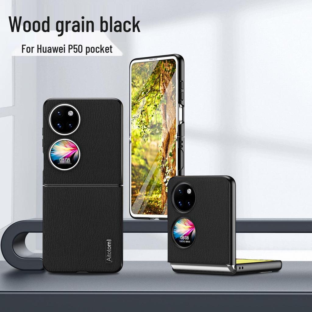 Huawei Pocket 2 P50 Pocket S Foldable Phone Case - Business Full Coverage Bark Texture Protective Cover.