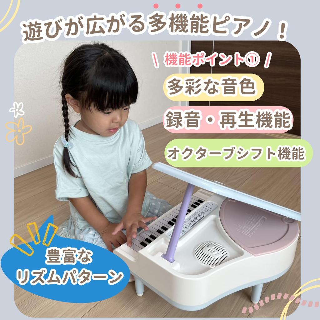 Toy Royal Grand Piano Toy Melody Kids Keyboard Musical Instrument Educational Toy Musical Toy Digital Piano (with Function/Piano) (Recording/Playback