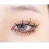Bonnie Wisp - Individual False Eyelashes