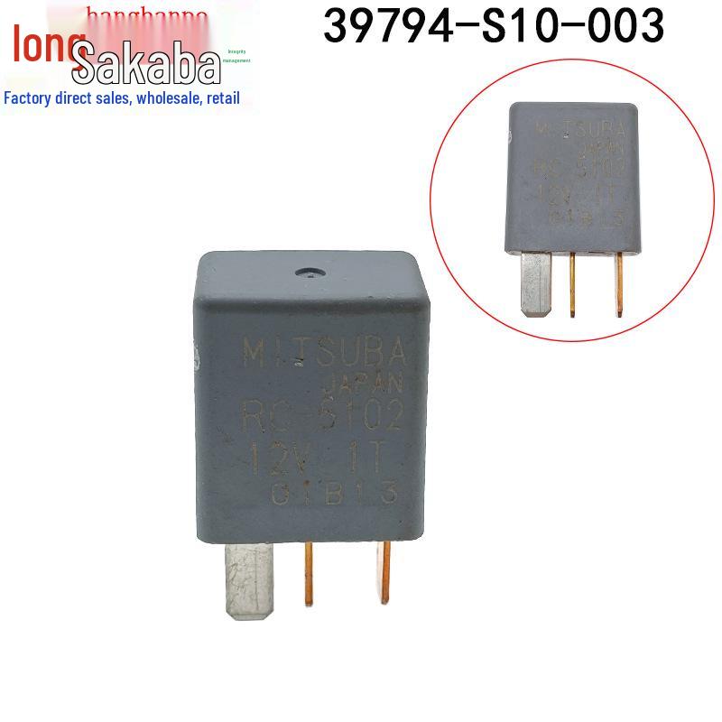 Honda 5-Pin Air Conditioning Relay for Accord, Civic, Odyssey, City (Part: 39794-S10-003)