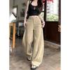 Women's High Rise Barrel Leg Pants Loose Fit Vintage Khaki Washed Denim Jeans Summer Floor Length Wide Leg Trousers