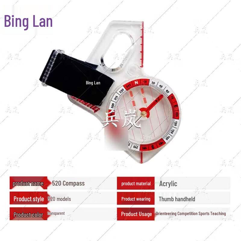 Binglan Professional Orienteering and Tactical Compasses