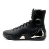 Nike Kobe 9 High Krm Ext 'Mamba Negra' 716993-001