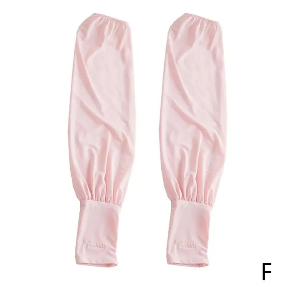 Summer Loose Sunscreen Driving Ice Silk Sleeve Female Long Length UV Protection Arm Arm Glove Sleeves Super Soft Breathable