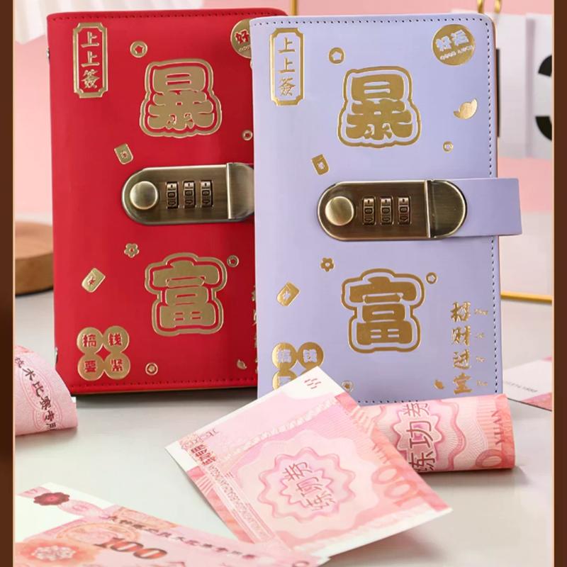Storage Financial Savings Wallet Get Rich Cash Savings Book Collection Souvenir Book Cash Storage Bag