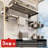 XuanYong No-Drill Foldable Bathroom Towel Rack 3-Piece Set