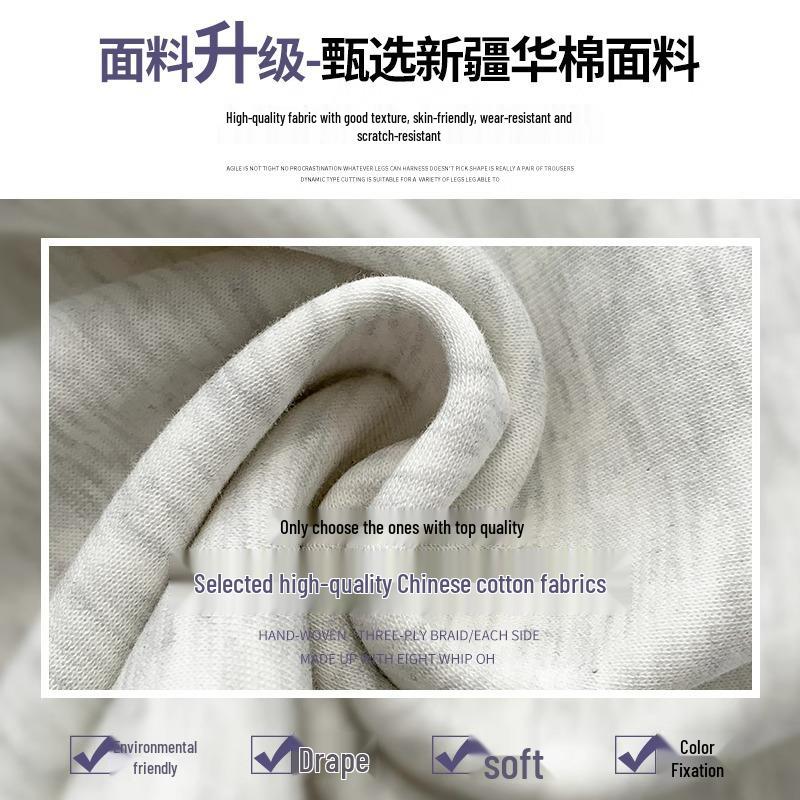 2025 Petite High-Waisted White & Gray Striped Wide-Leg Sweatpants - Autumn/Winter