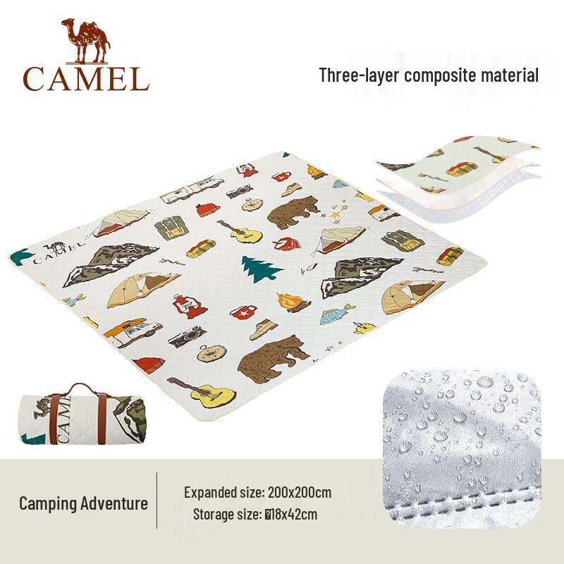

CAMEL Thickened Outdoor Picnic Mat 200x200 cm