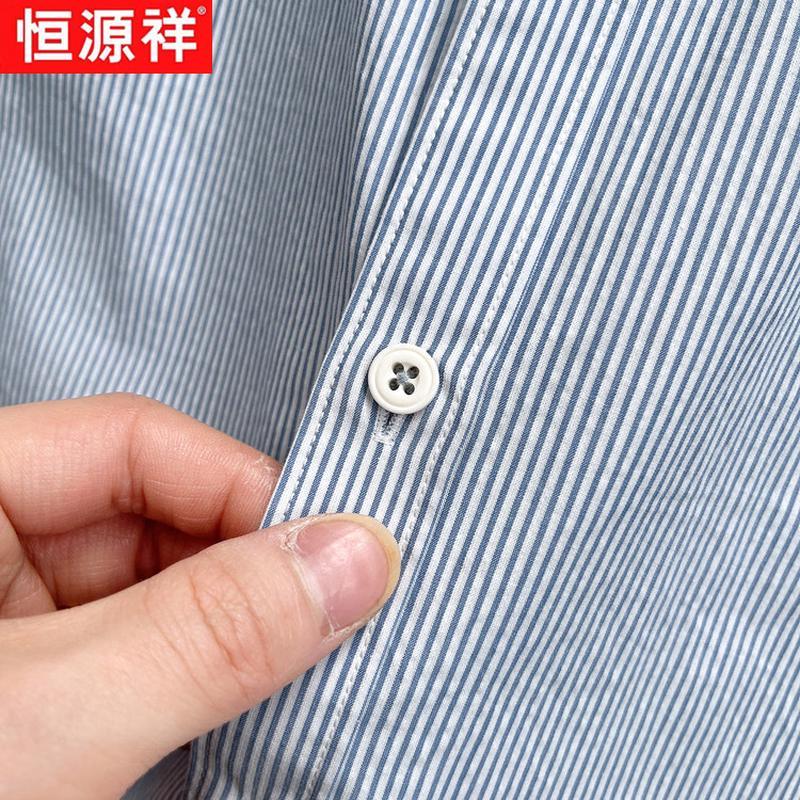 Hengyuanxiang Men's 100% Cotton Embroidered Striped Short-Sleeve Shirt