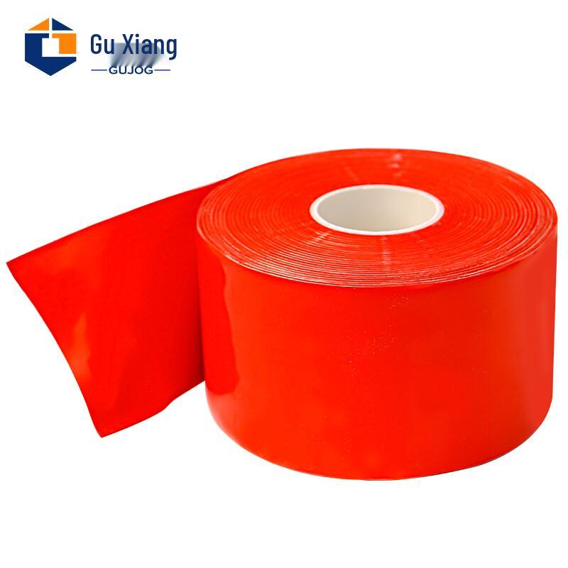 Guxiang Silicone Self-Fusing Repair Tape
