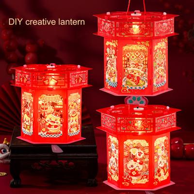 Jahr der Schlange Laternen-Set mit Stange Kinder Tragbar DIY Handgefertigt Handgehalten Cartoon