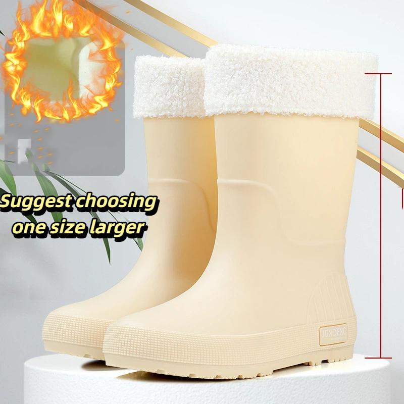 Women's Fashion Trend Outdoor Waterproof And Anti Slip With Cotton Cover Midsole Rain Boots