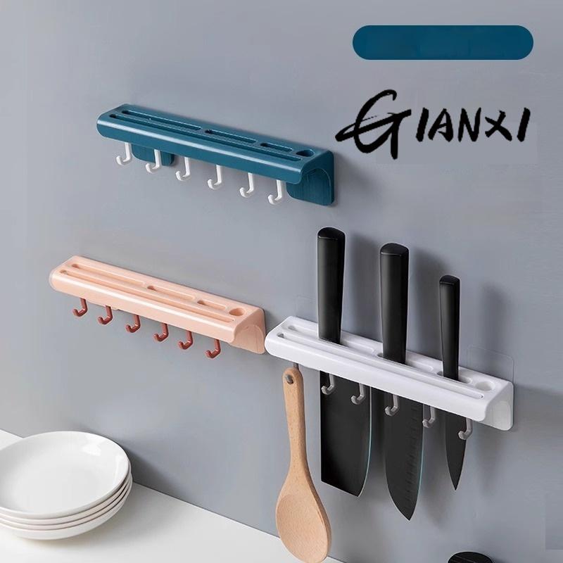 Nástěnný držák na nože bez perforace Úložný regál Držák na kuchyňské nože Stojan na kuchyňské náčiní pro uložení nožů
