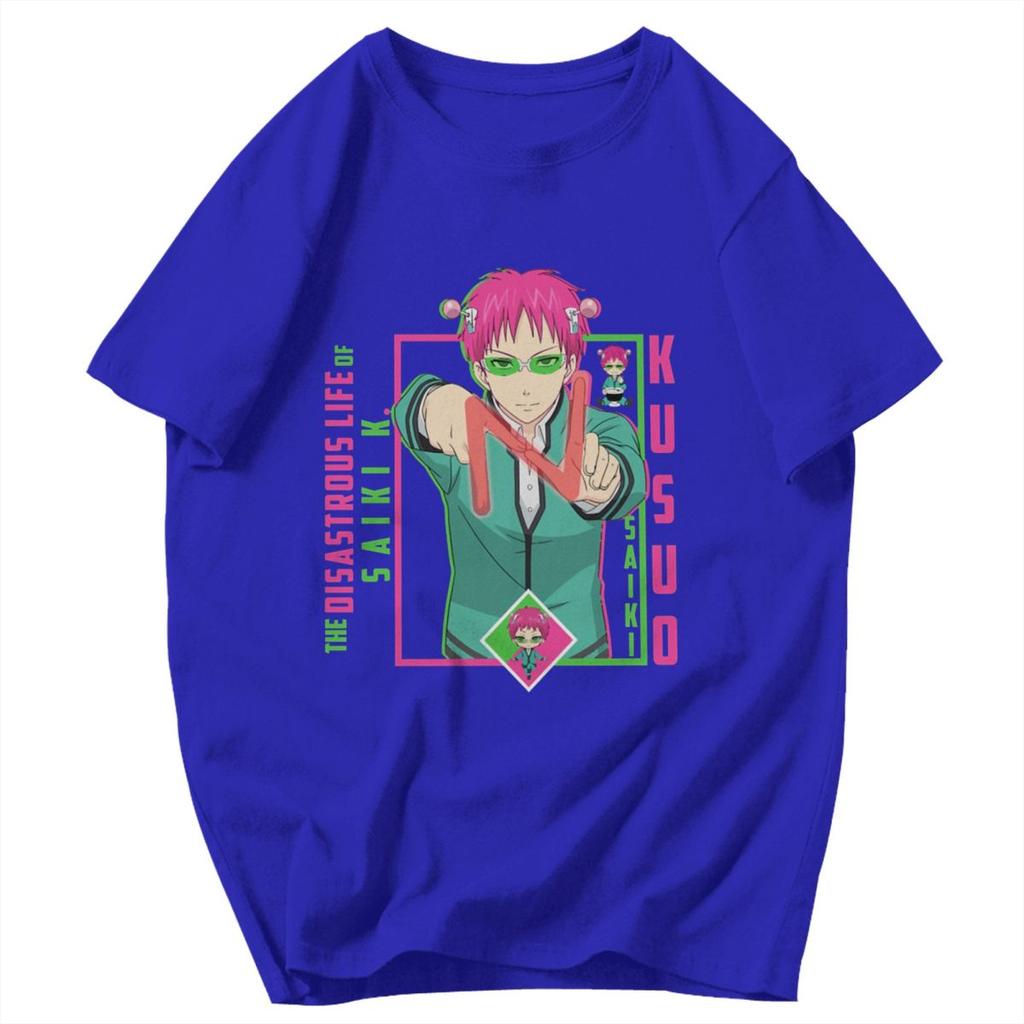 Men T Shirt The Disastrous Life Of Saiki K Saiki Kusuo Pops Y2K Graphic Quality Unisex Tops T Shirts