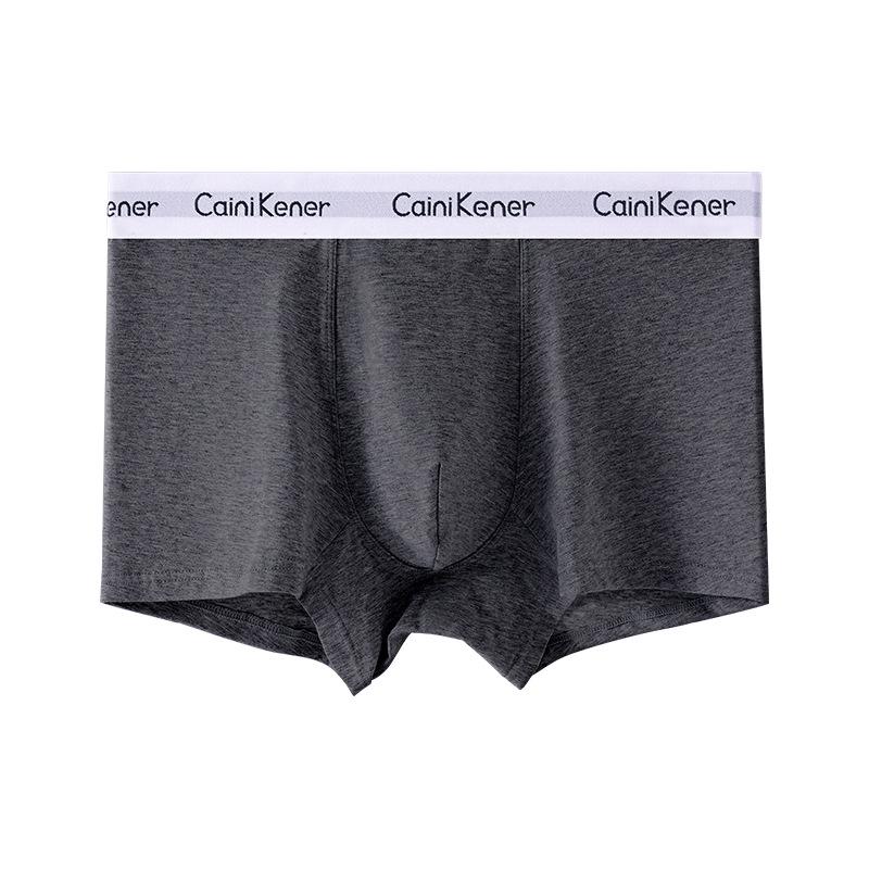 Men's Trendy Antibacterial Cotton Boxer Briefs - Breathable, Sweat-Absorbent, Comfortable Mid-Rise Underwear