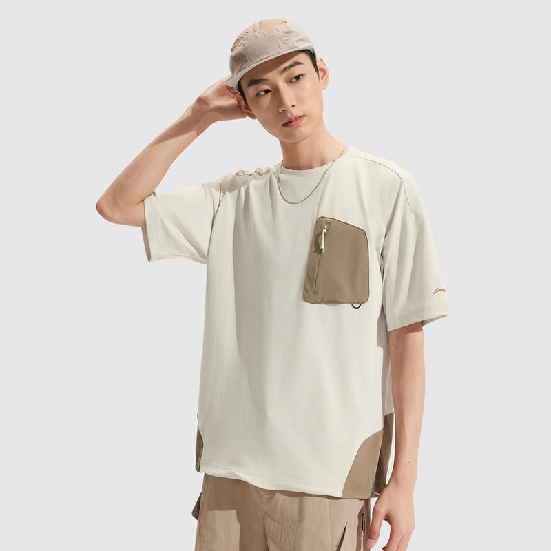 LiNing CF Tracing T Shirt Men's ATSV637-2