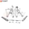 Yamaha R1 YZF-R1 R1S R1M 2015-2018 Front Footpeg & Bracket Assembly