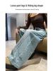 Fashionable Loose Wide-Leg Patchwork Jeans for Women - Design-Forward Curved Leg, Floor-Length, New Spring and Autumn Style