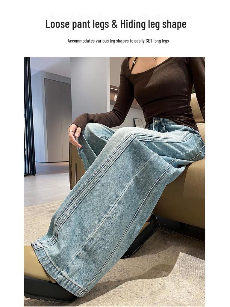 Fashionable Loose Wide-Leg Patchwork Jeans for Women - Design-Forward Curved Leg, Floor-Length, New Spring and Autumn Style