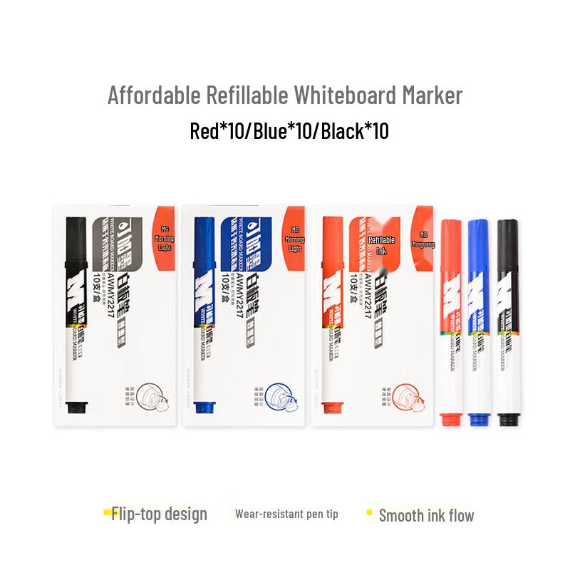 M&G Black Refillable Whiteboard Marker