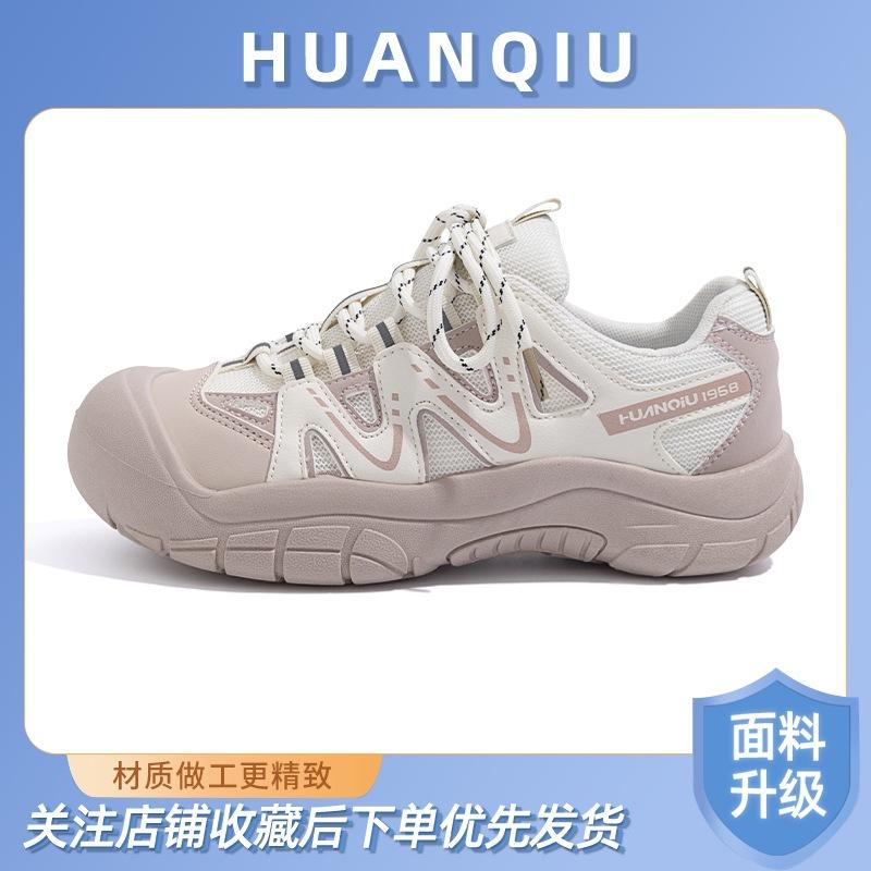 Global outdoor velvet two cotton shoes women's ZHQ5206-1 winter new popular warm versatile sports shoes women