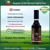 Hengshun Zhenjiang Fragrant Vinegar