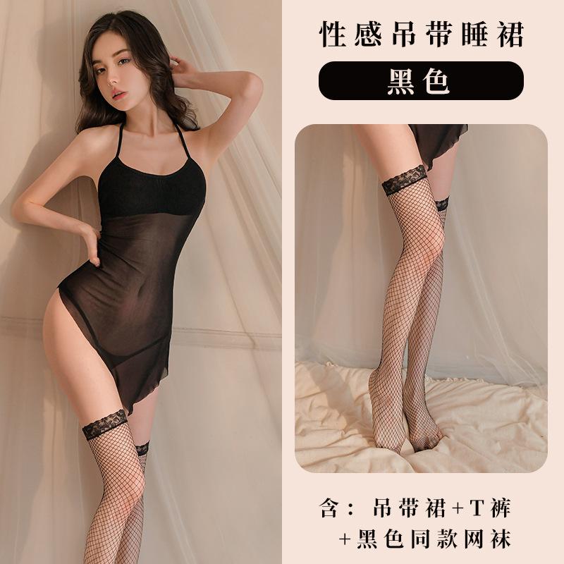 Sexy lingerie, sexy suspenders, hot perspective, thin free passion, small chest uniform 1