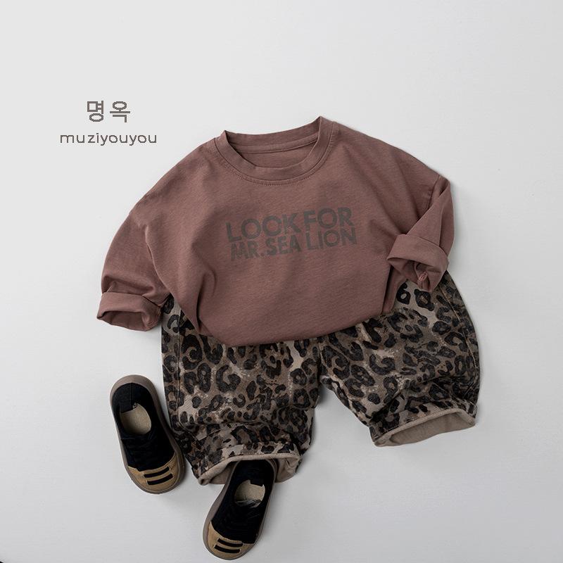 Kids Leopard Print Cotton Casual Loose Long Pants Unisex Boys Girls Fashion Trousers