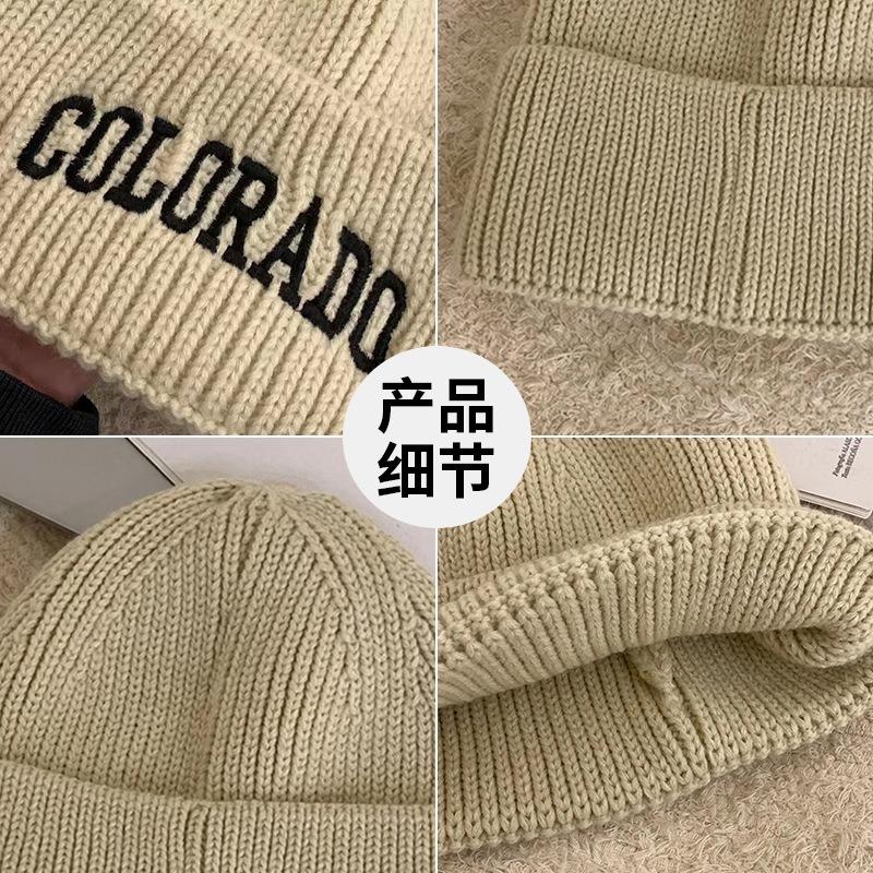 Wool hat men's autumn and winter tide brand versatile big head circumference warm ear protection knitted hat embroidery letter cold hat