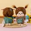 Genuine Internet Celebrity Milk Ass Cotton Doll Doll Doll Joint Doll Plush Toy Children Girl Birthday Gift