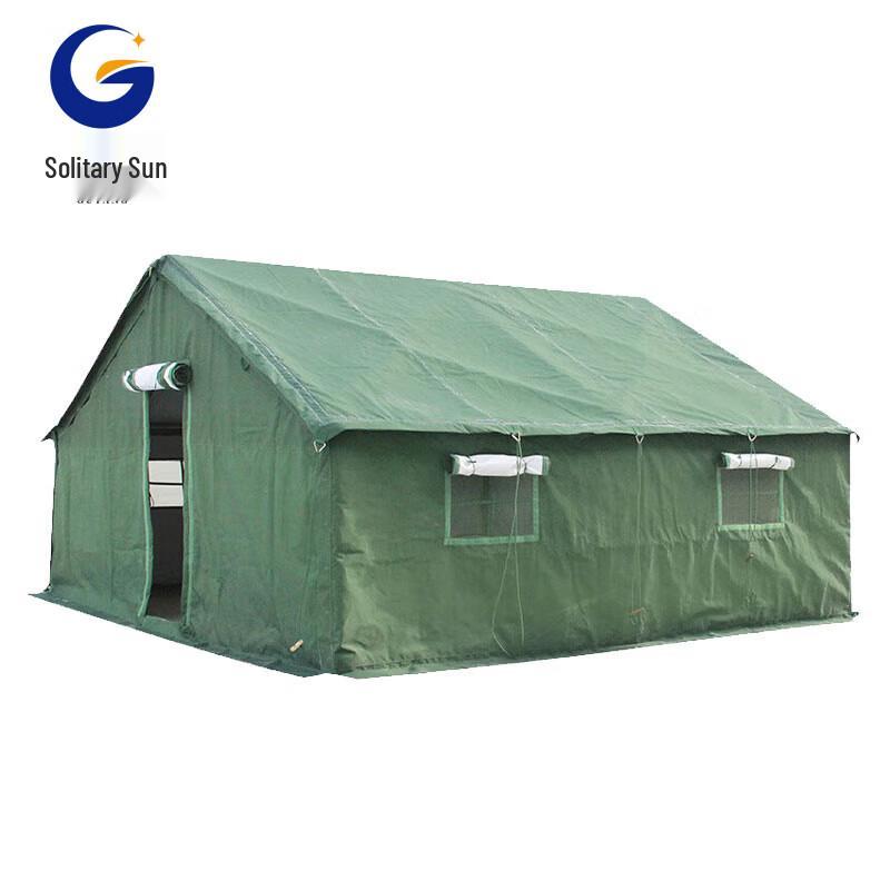 Guyang Type 93 Cold Region Tent