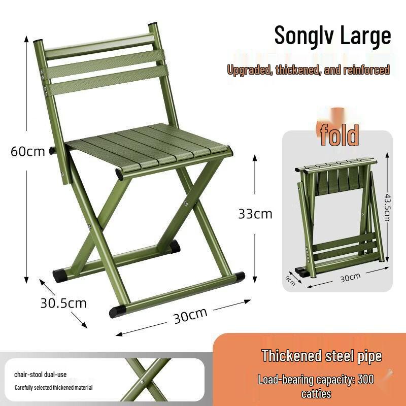 Portable Outdoor Folding Camping Stool