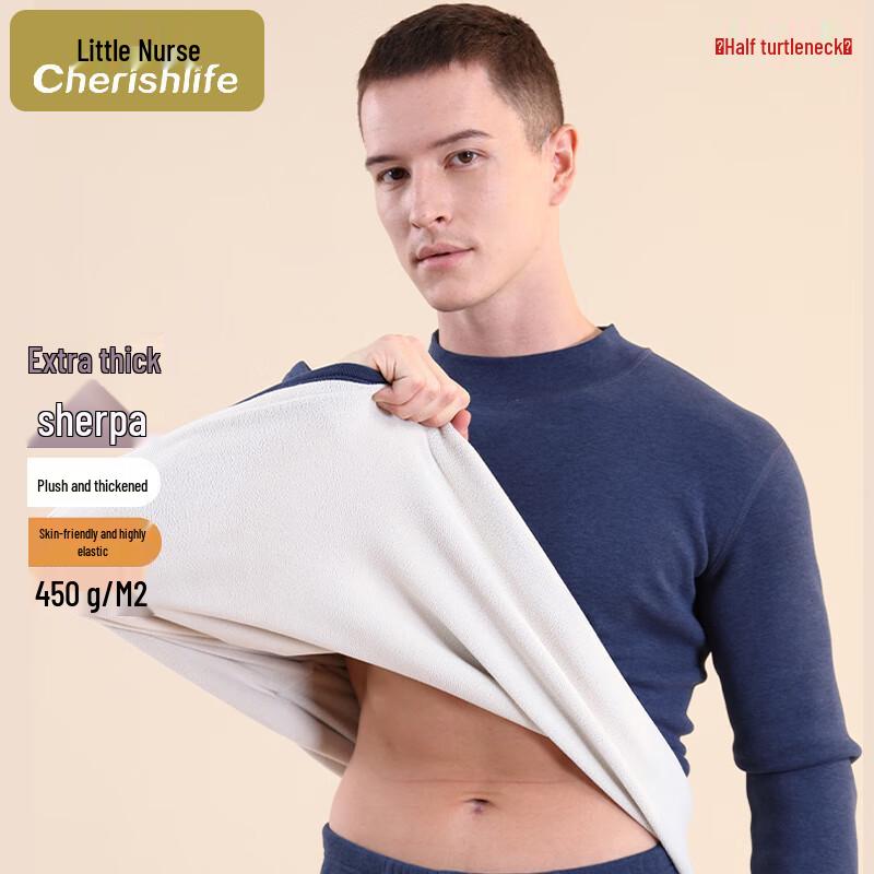 

Xiao Hushi Men s Thermal Fleece-Lined Round Neck Top 3XL