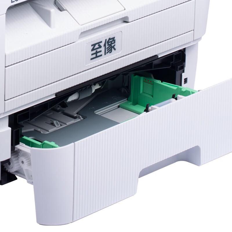 Lenovo M3070DHF All-in-One Laser Printer CN Plug (adapter Included)
