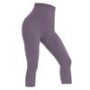 High Waist Nude Feel Pfirsichpo Yoga Hose - Sonnenschutz, Enganliegend, Sommerstil für Damen