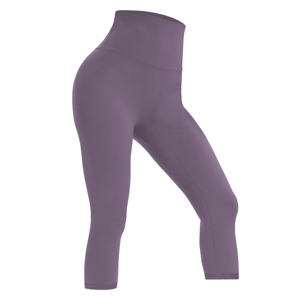 High Waist Nude Feel Pfirsichpo Yoga Hose - Sonnenschutz, Enganliegend, Sommerstil für Damen
