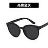 Kids Sunglasses Round Framed Children's UV Resistant Sunglasses Black/Red/Pink Summer Outdoor Glasses