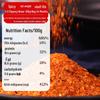 Yunnan scharfe trockene Dip-Saucenmischung