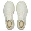 Saucony Ride 18 SE Comfortable Versatile Slip-Resistant Durable Low-Top Casual Running Shoes Unisex sneaker Beige S28264-5