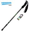 Kedenuo Outdoor Zhanlang 2 Series Aluminum Trekking Pole