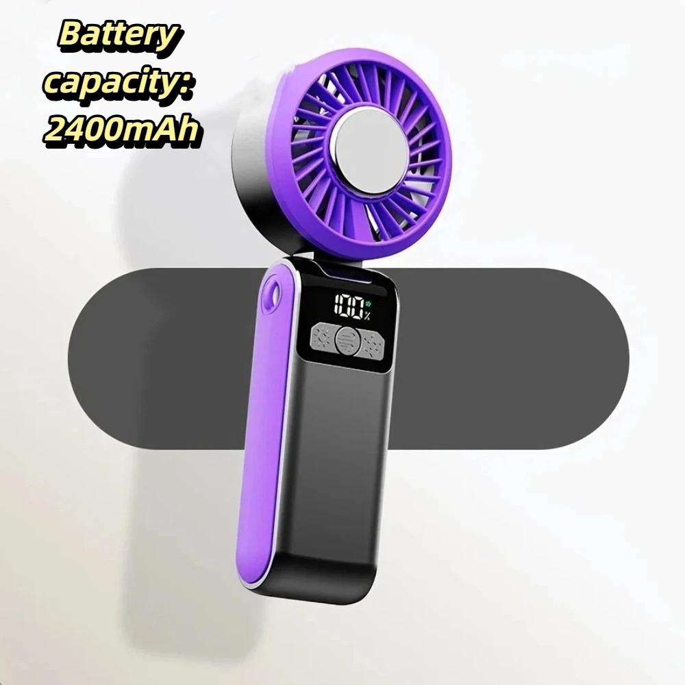 Flexible Folding Design Handheld Fan Portable Folding Fan  Outdoor Activities серый