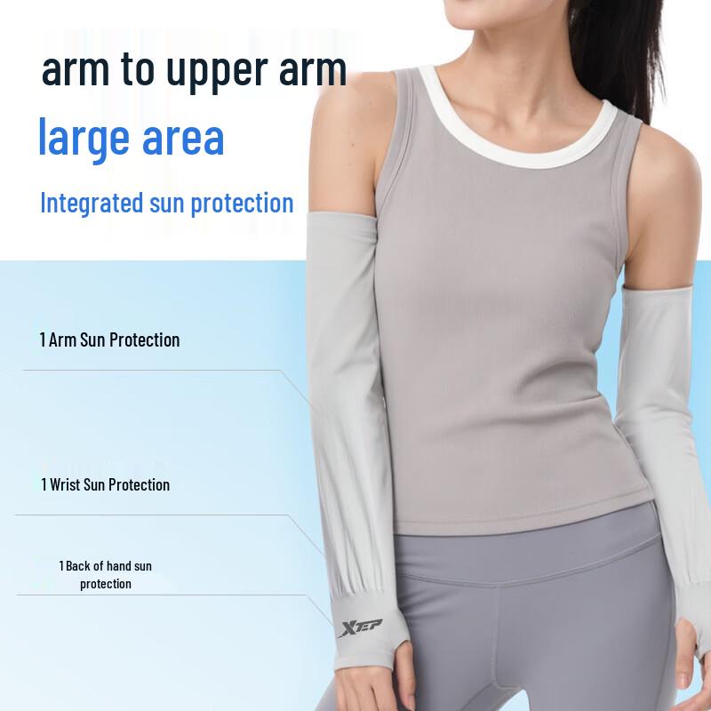 XTEP Unisex Cooling UV Protection Arm Sleeves