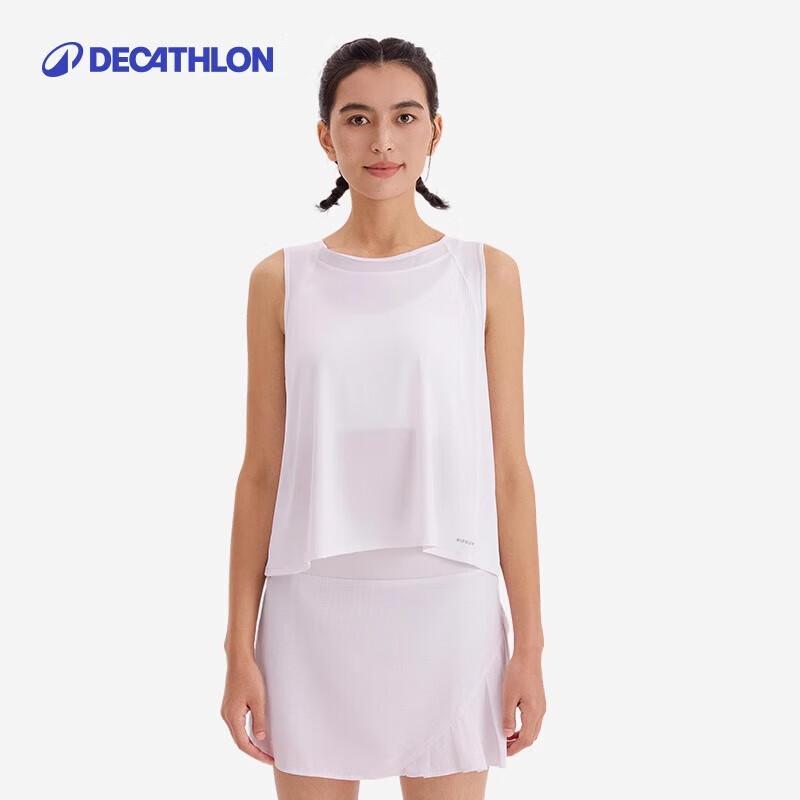 Decathlon Women's Lightweight Cooling Sports Vest