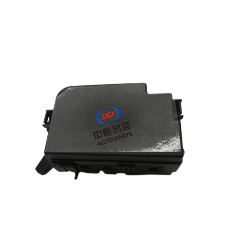 Compatible Fuse Box for Changan CS75 Plus Gen 2 & 3 - Engine Compartment Wiring Harness Zhongheng Chuangxin